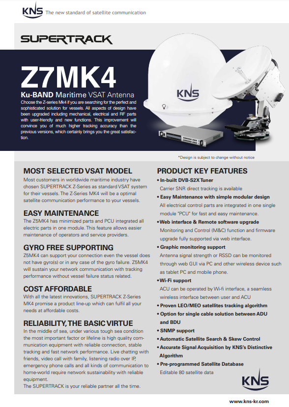 Брошюра KNS SuperTrack Z7Mk4